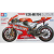1/12 Tamiya Fortuna Yamaha YZR-M1 MotoGP '04 14100